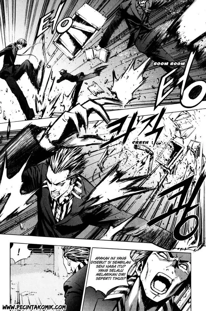 image-komik-the-breaker-chapter-15-10/26