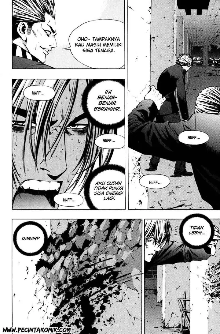 image-komik-the-breaker-chapter-15-12/26