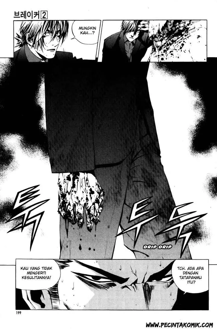image-komik-the-breaker-chapter-15-13/26