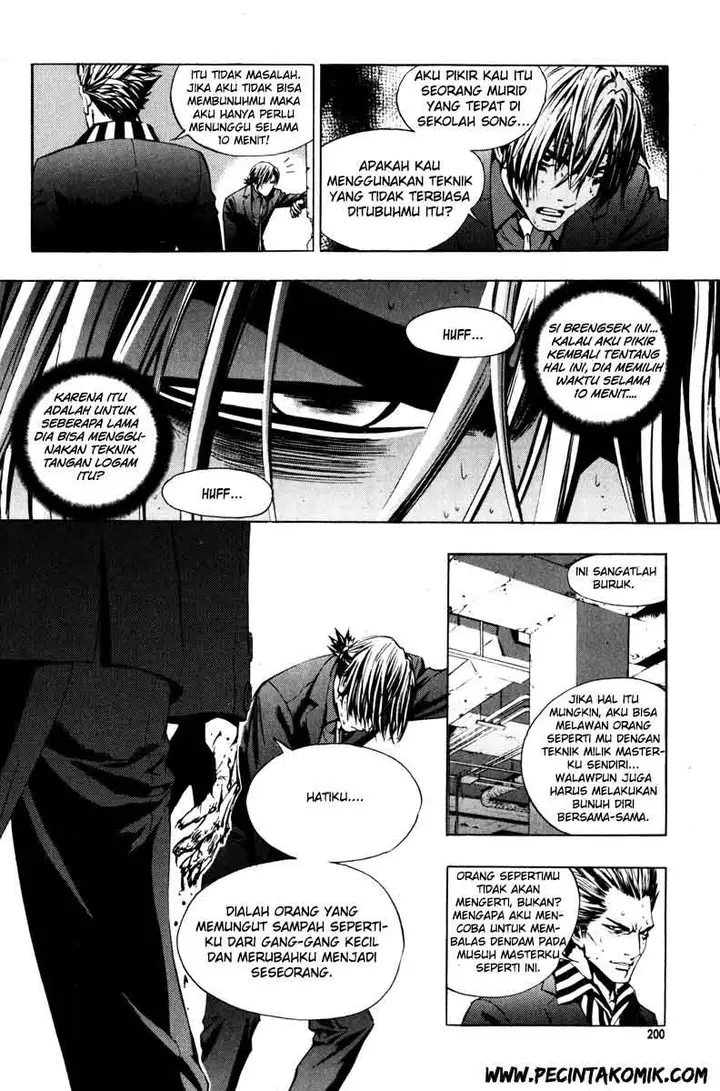image-komik-the-breaker-chapter-15-14/26