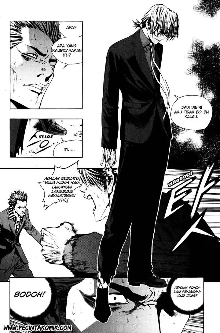image-komik-the-breaker-chapter-15-16/26
