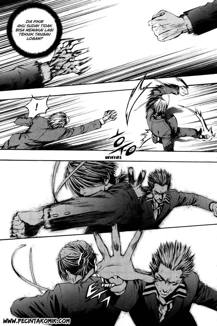 image-komik-the-breaker-chapter-15-17/26