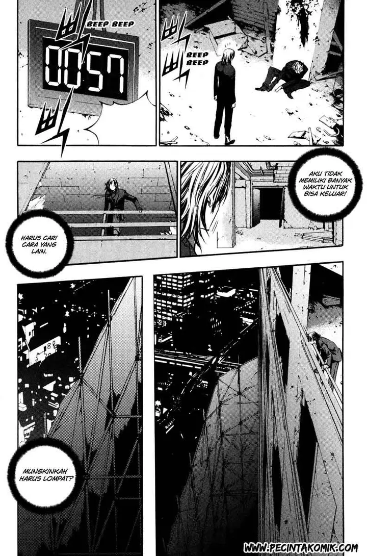 image-komik-the-breaker-chapter-15-22/26