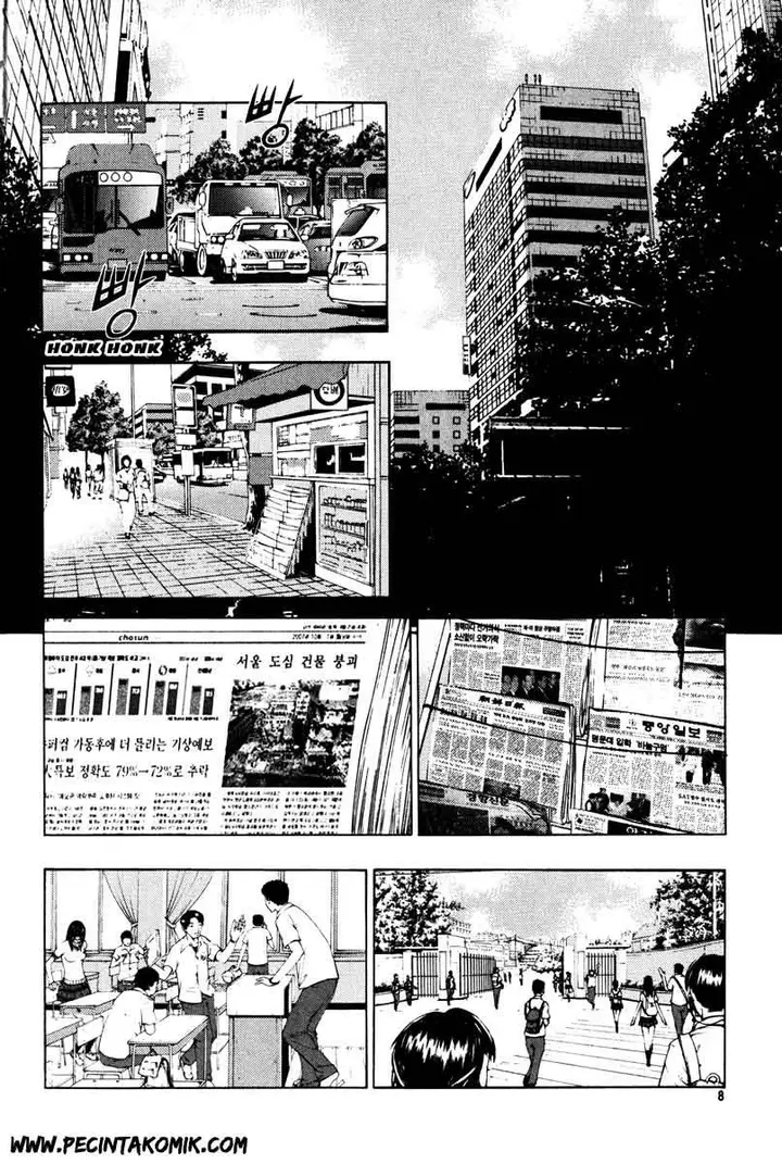 image-komik-the-breaker-chapter-16-2/22