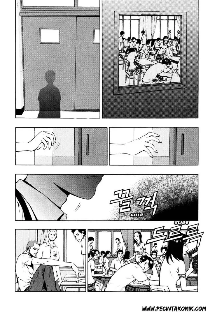 image-komik-the-breaker-chapter-16-3/22