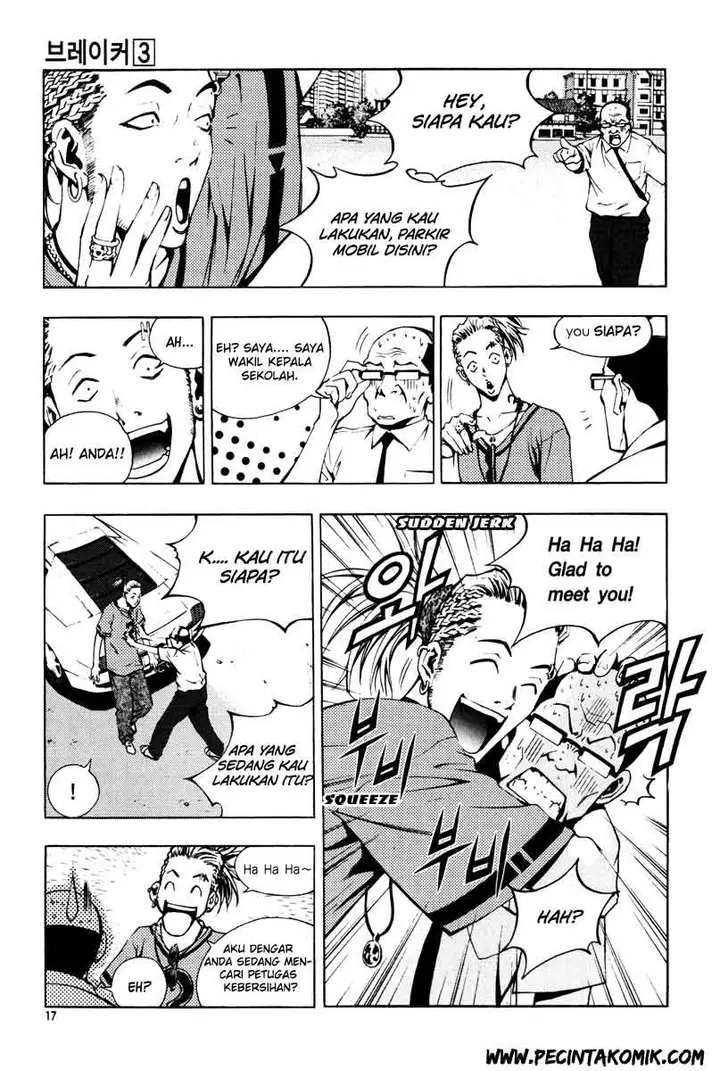 image-komik-the-breaker-chapter-16-10/22