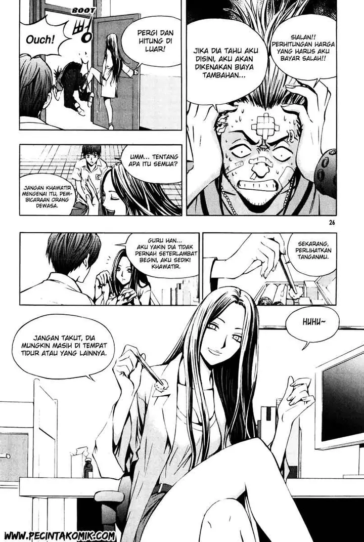 image-komik-the-breaker-chapter-16-19/22