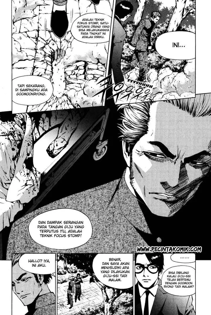 image-komik-the-breaker-chapter-17-5/28