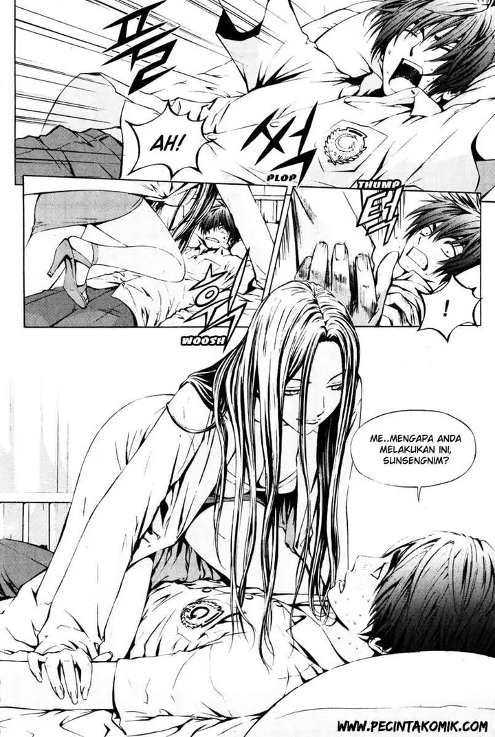image-komik-the-breaker-chapter-17-7/28
