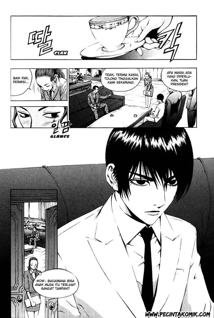 image-komik-the-breaker-chapter-17-13/28