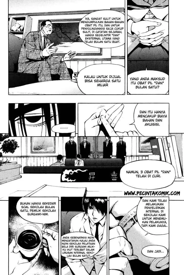 image-komik-the-breaker-chapter-17-15/28
