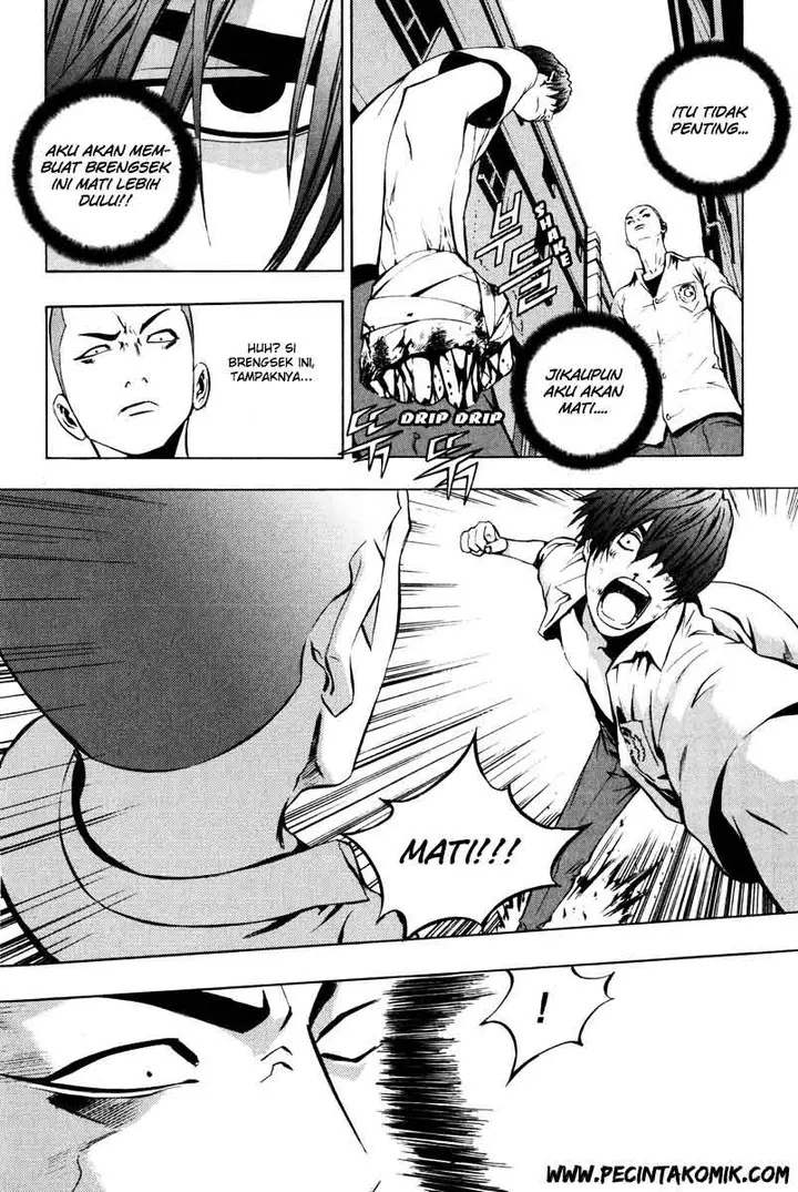 image-komik-the-breaker-chapter-17-25/28