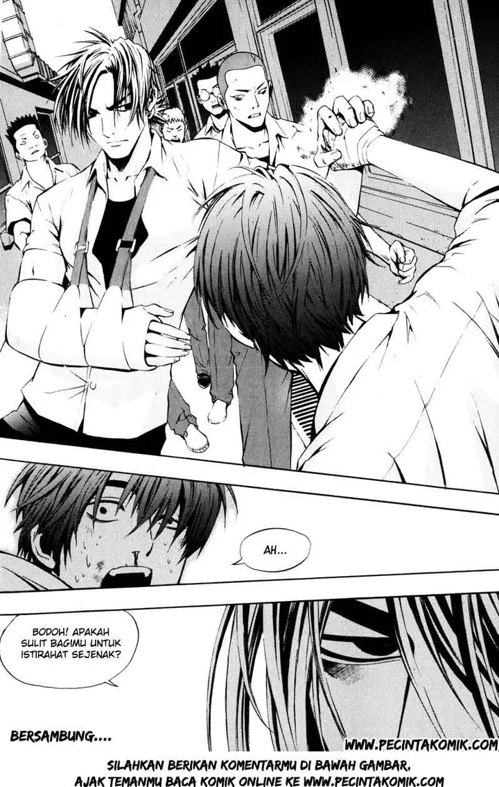 image-komik-the-breaker-chapter-17-27/28
