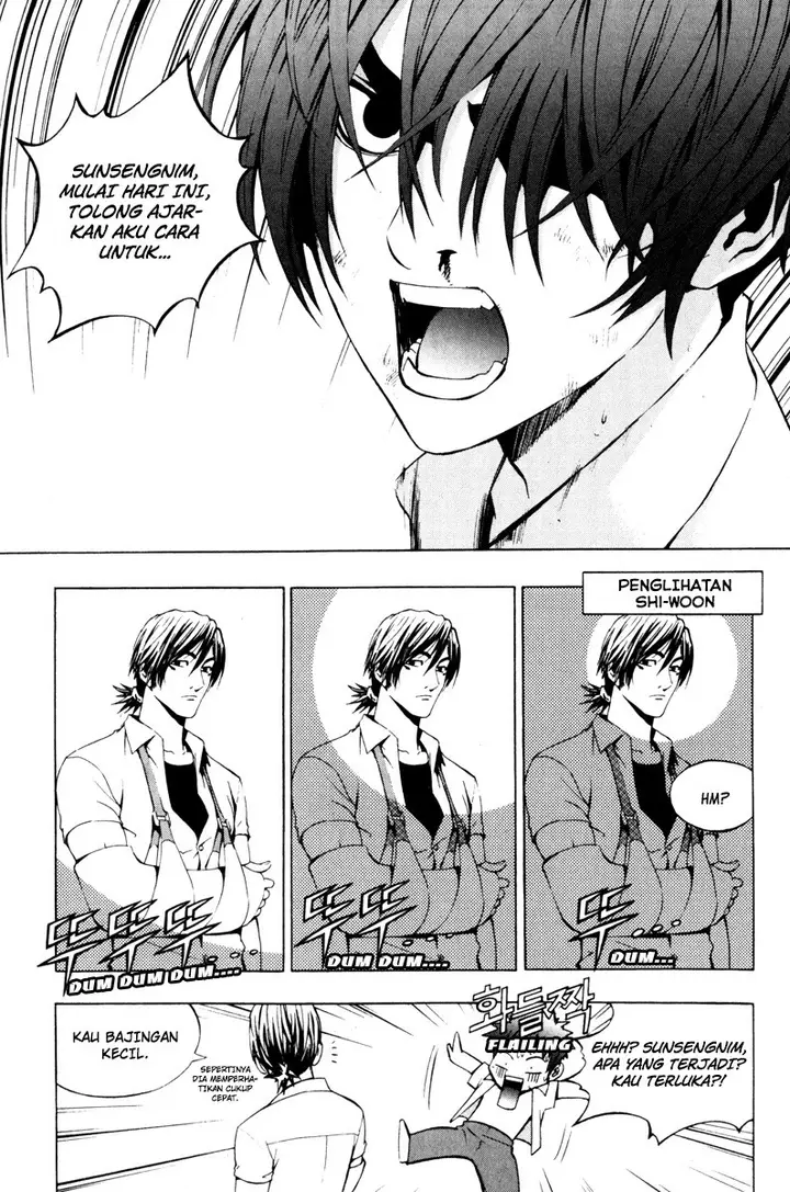 image-komik-the-breaker-chapter-18-5/32