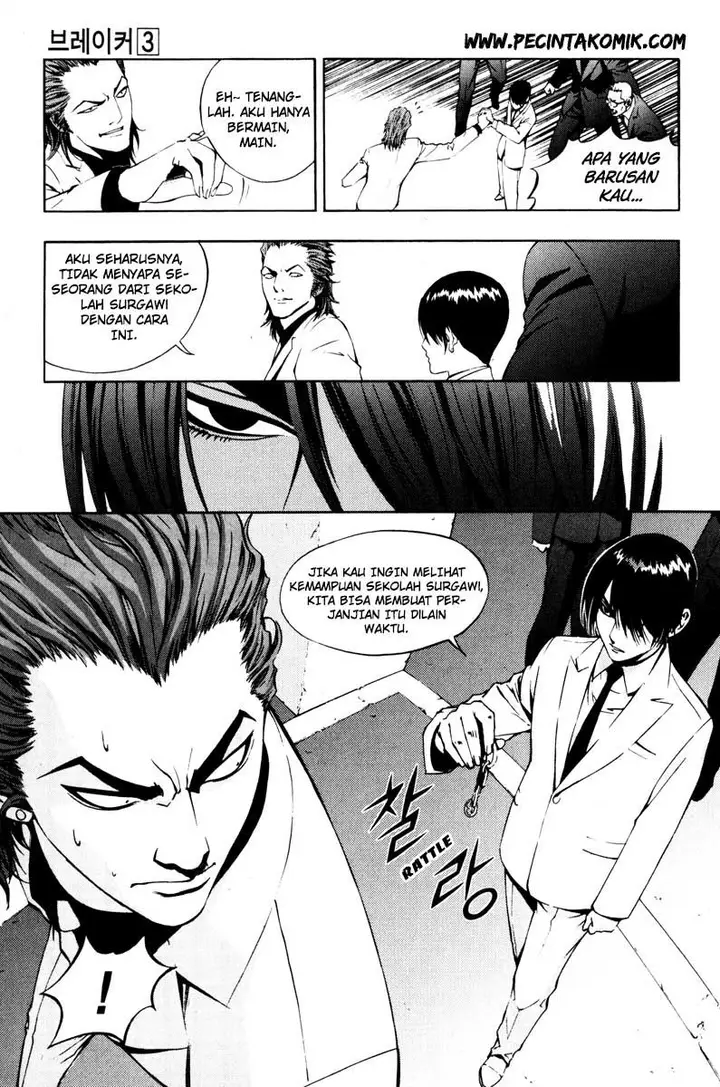 image-komik-the-breaker-chapter-18-15/32