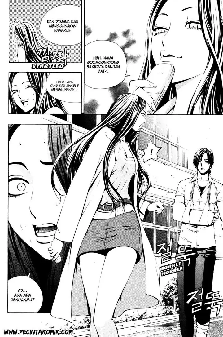 image-komik-the-breaker-chapter-18-20/32