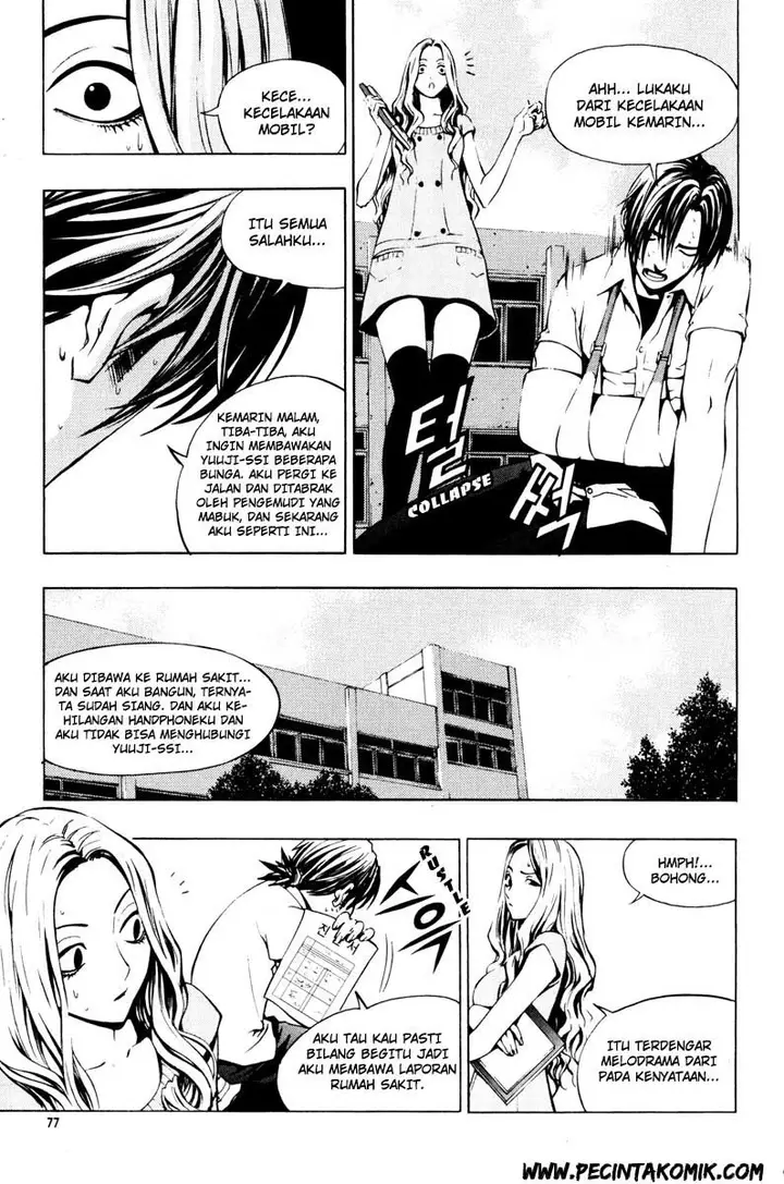 image-komik-the-breaker-chapter-18-23/32