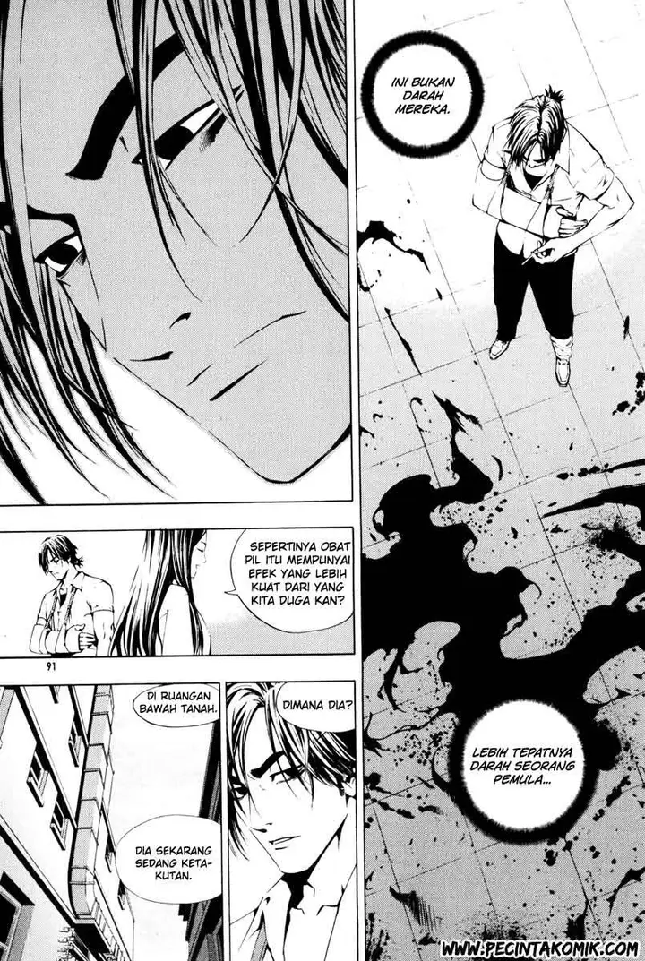 image-komik-the-breaker-chapter-19-5/27