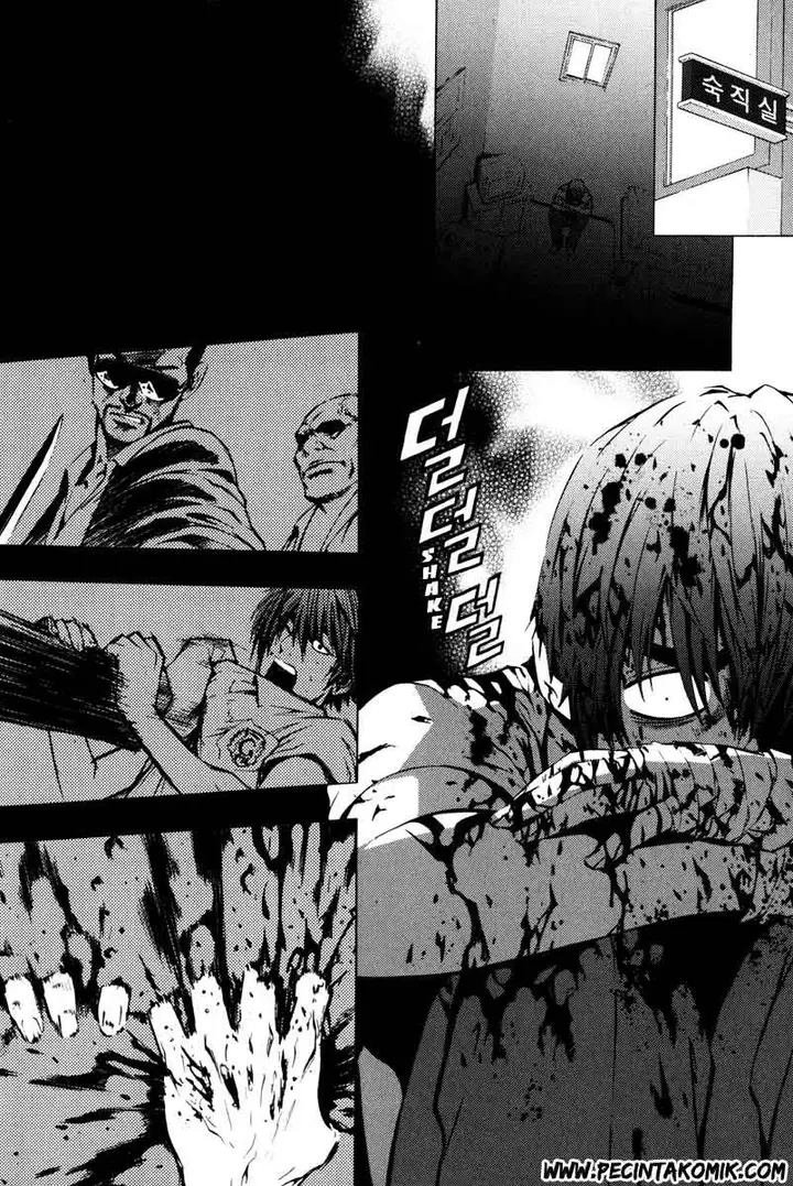 image-komik-the-breaker-chapter-19-6/27