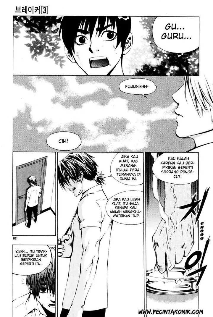 image-komik-the-breaker-chapter-19-15/27