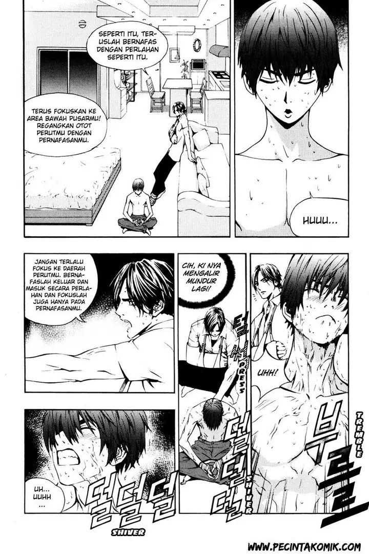 image-komik-the-breaker-chapter-20-2/21
