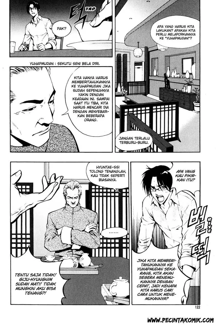 image-komik-the-breaker-chapter-20-10/21