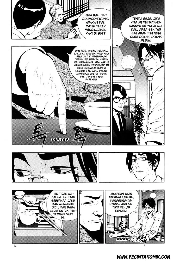 image-komik-the-breaker-chapter-20-11/21