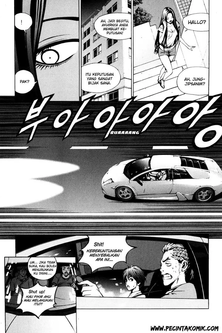 image-komik-the-breaker-chapter-20-15/21