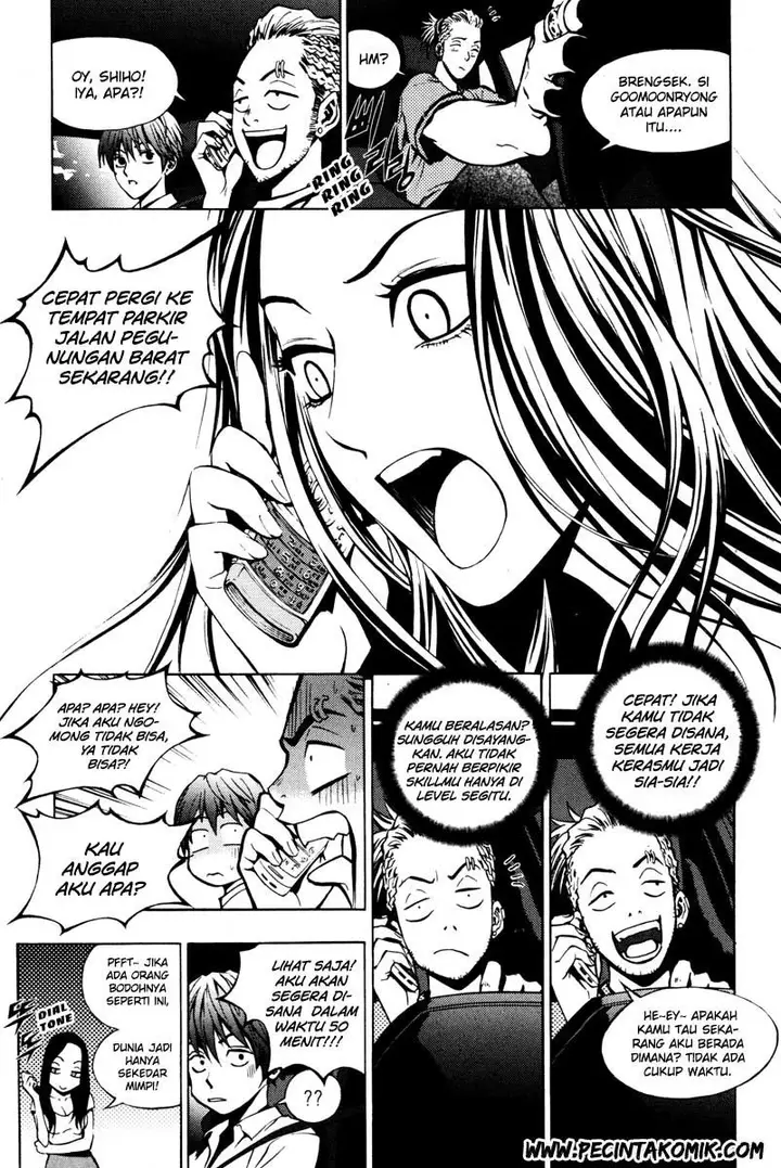image-komik-the-breaker-chapter-20-16/21