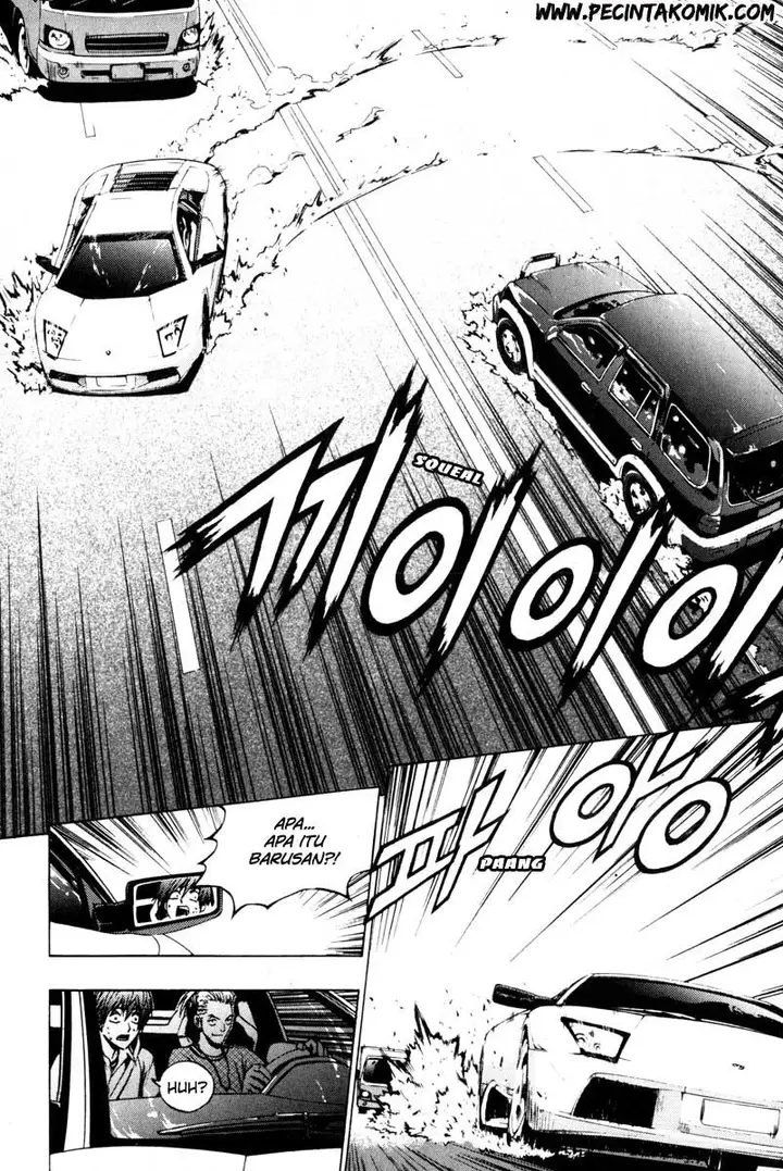 image-komik-the-breaker-chapter-20-18/21