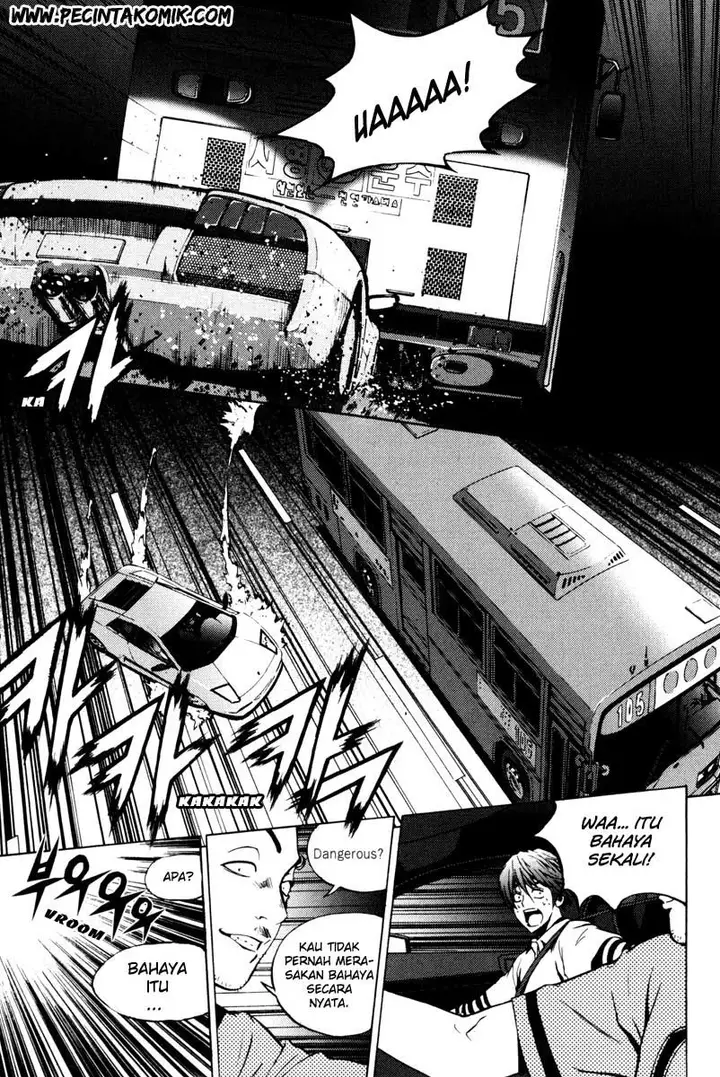 image-komik-the-breaker-chapter-20-19/21