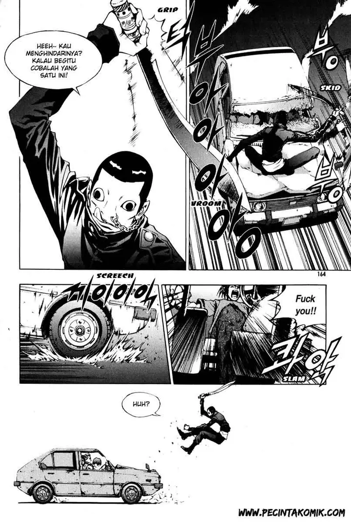 image-komik-the-breaker-chapter-22-4/25