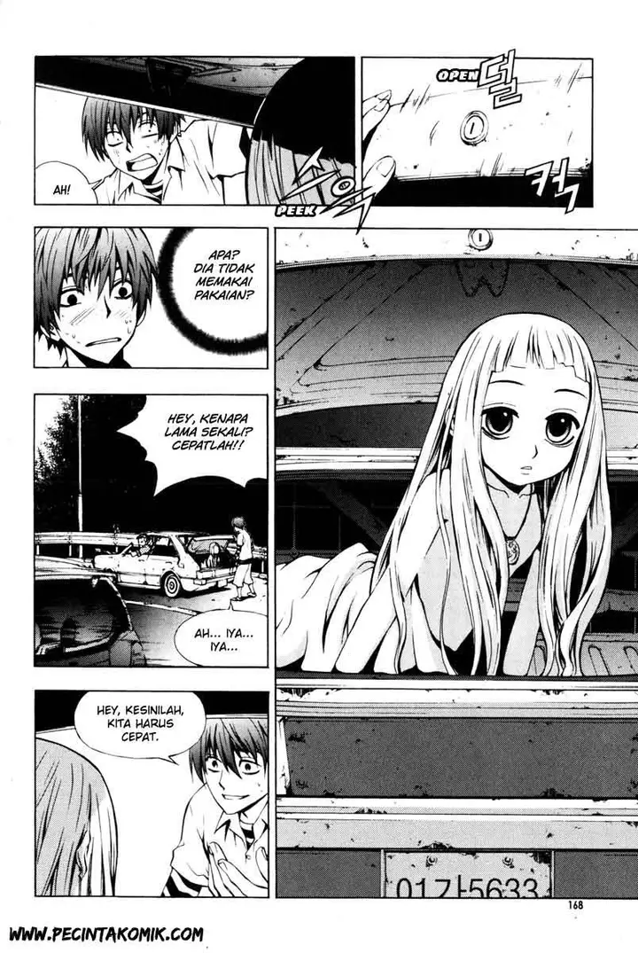 image-komik-the-breaker-chapter-22-8/25