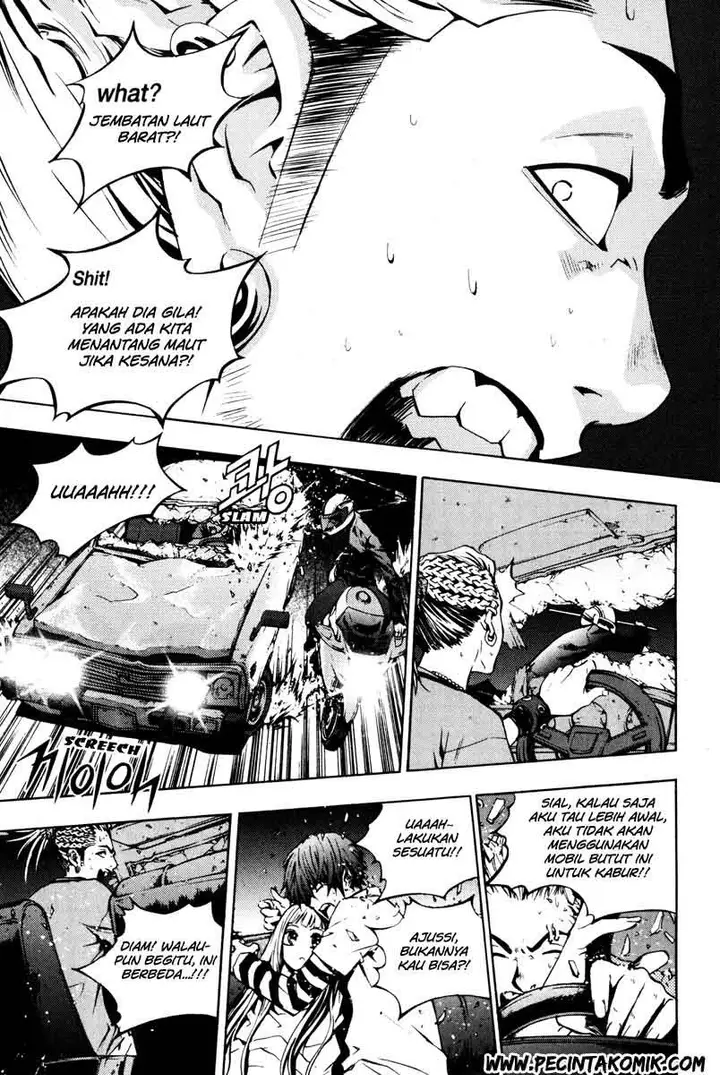 image-komik-the-breaker-chapter-22-15/25