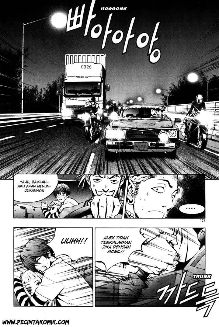 image-komik-the-breaker-chapter-22-16/25