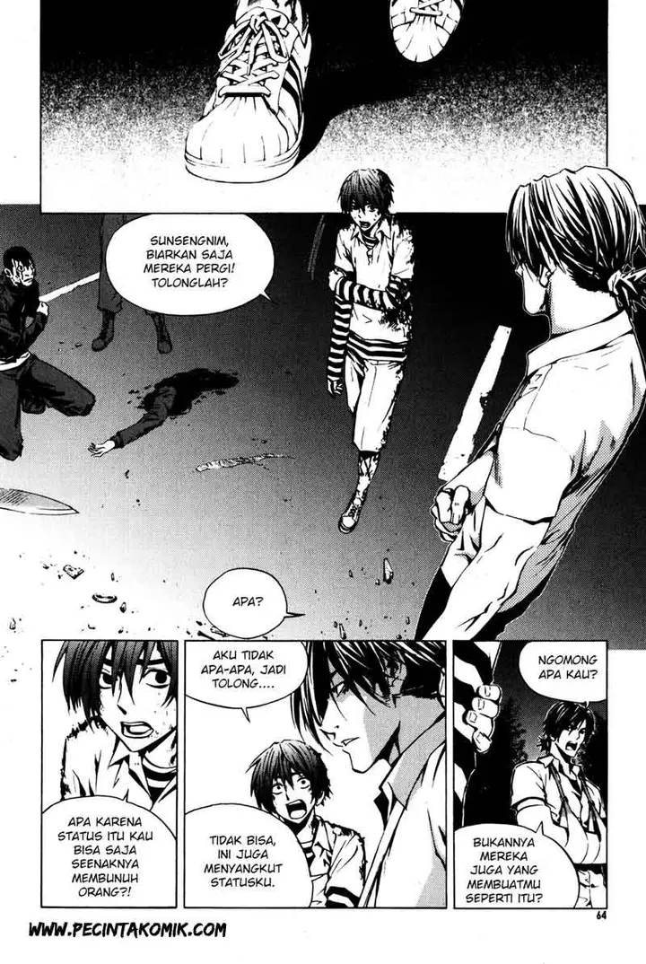 image-komik-the-breaker-chapter-25-16/28