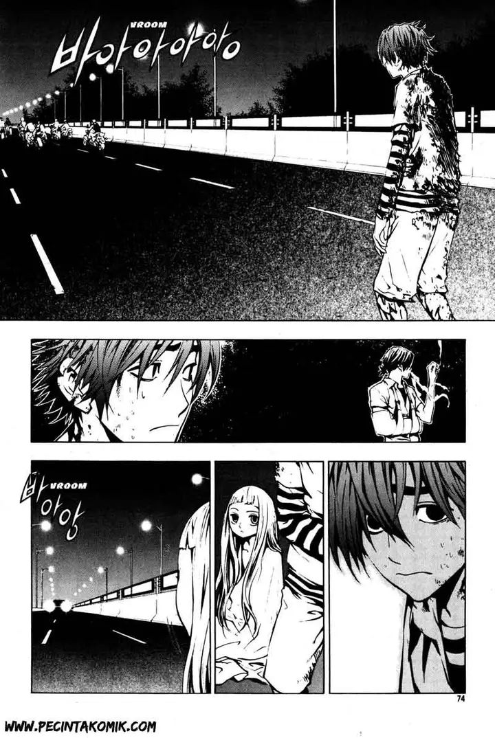 image-komik-the-breaker-chapter-25-25/28