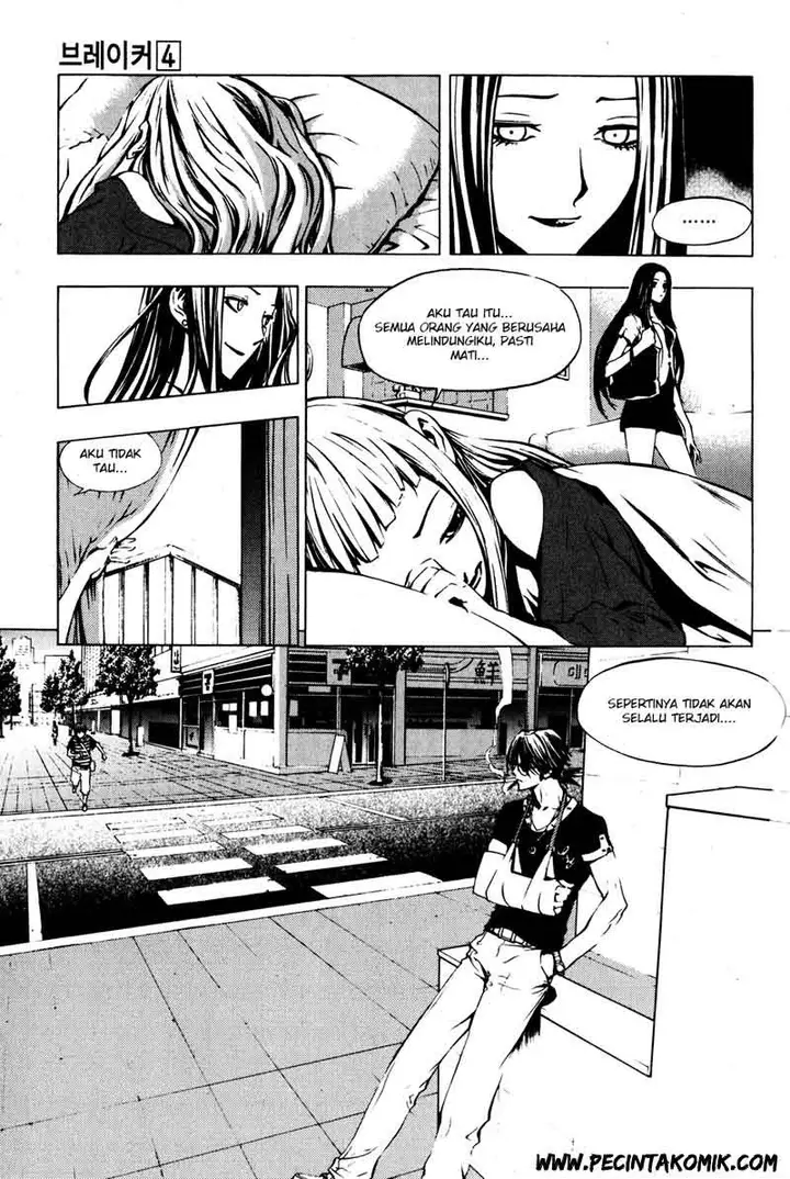 image-komik-the-breaker-chapter-26-5/21
