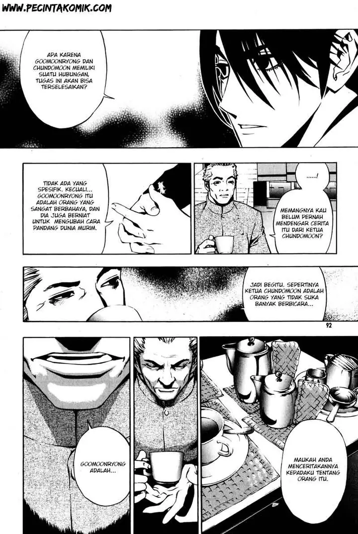 image-komik-the-breaker-chapter-26-16/21