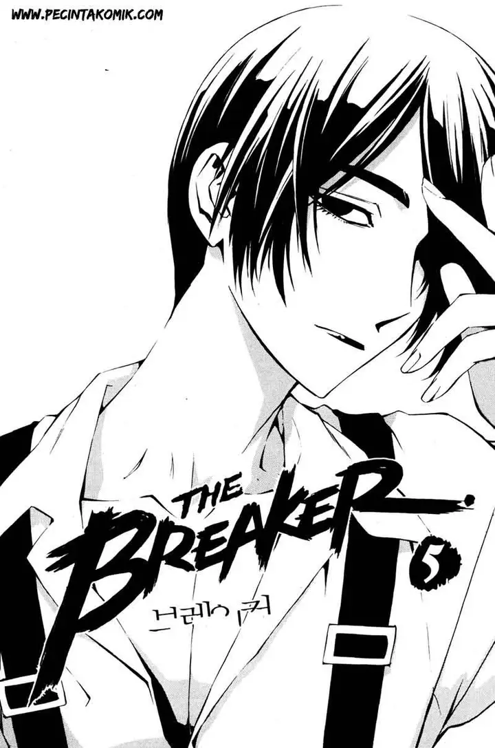 image-komik-the-breaker-chapter-30-1/21