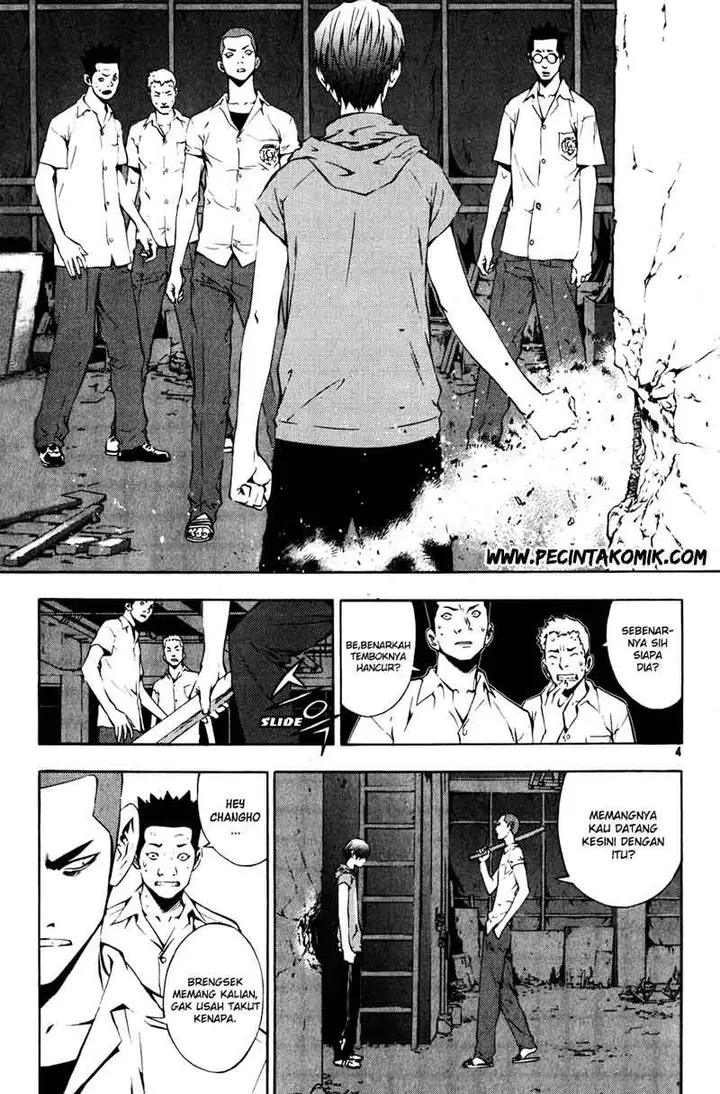 image-komik-the-breaker-chapter-30-2/21