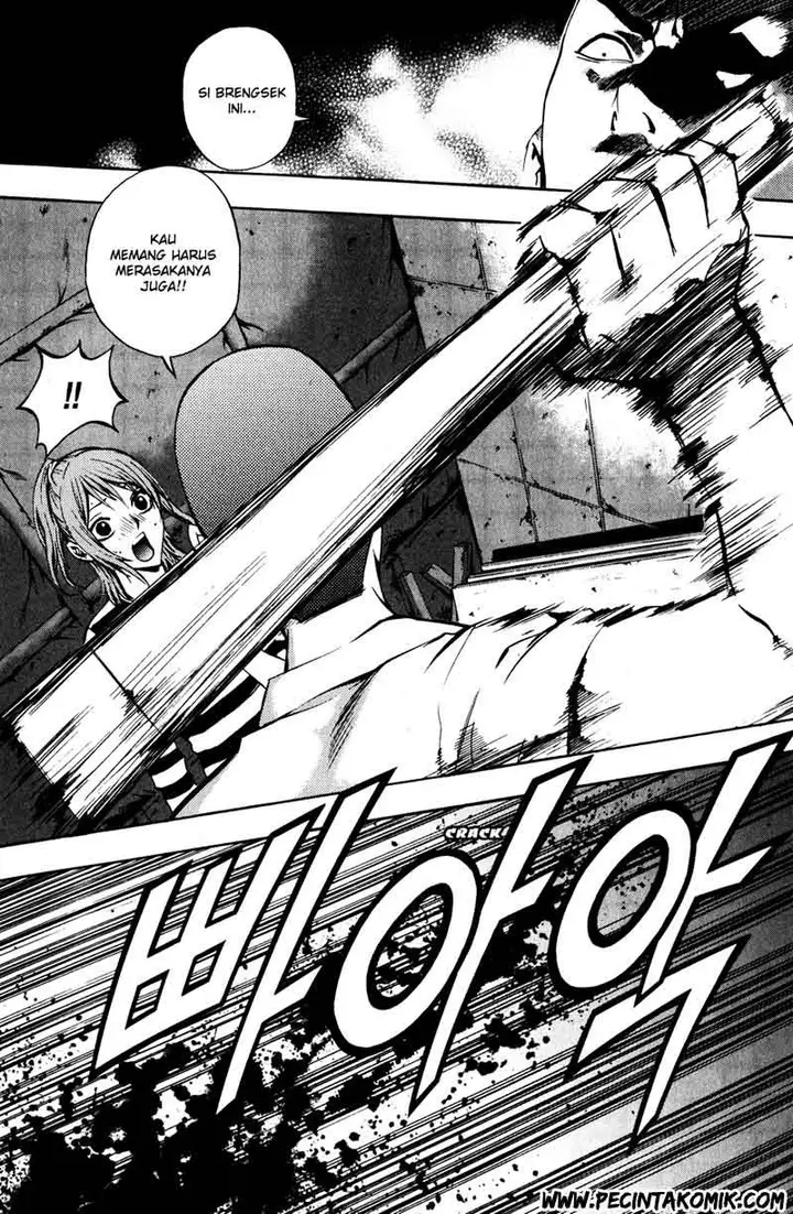 image-komik-the-breaker-chapter-30-7/21
