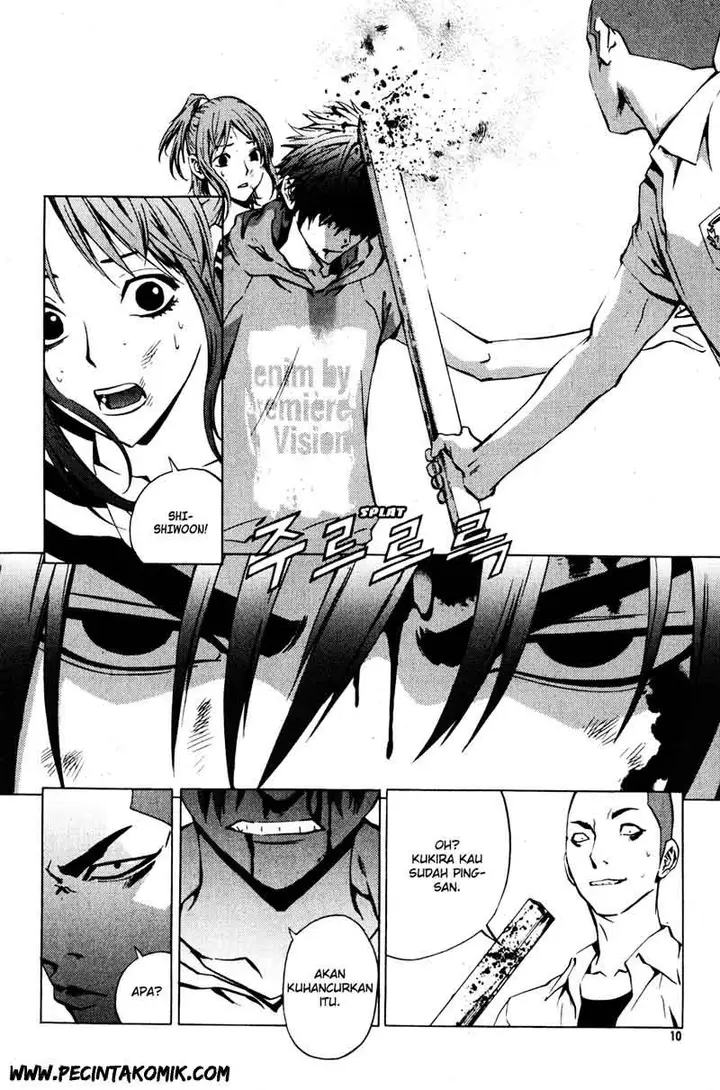 image-komik-the-breaker-chapter-30-8/21
