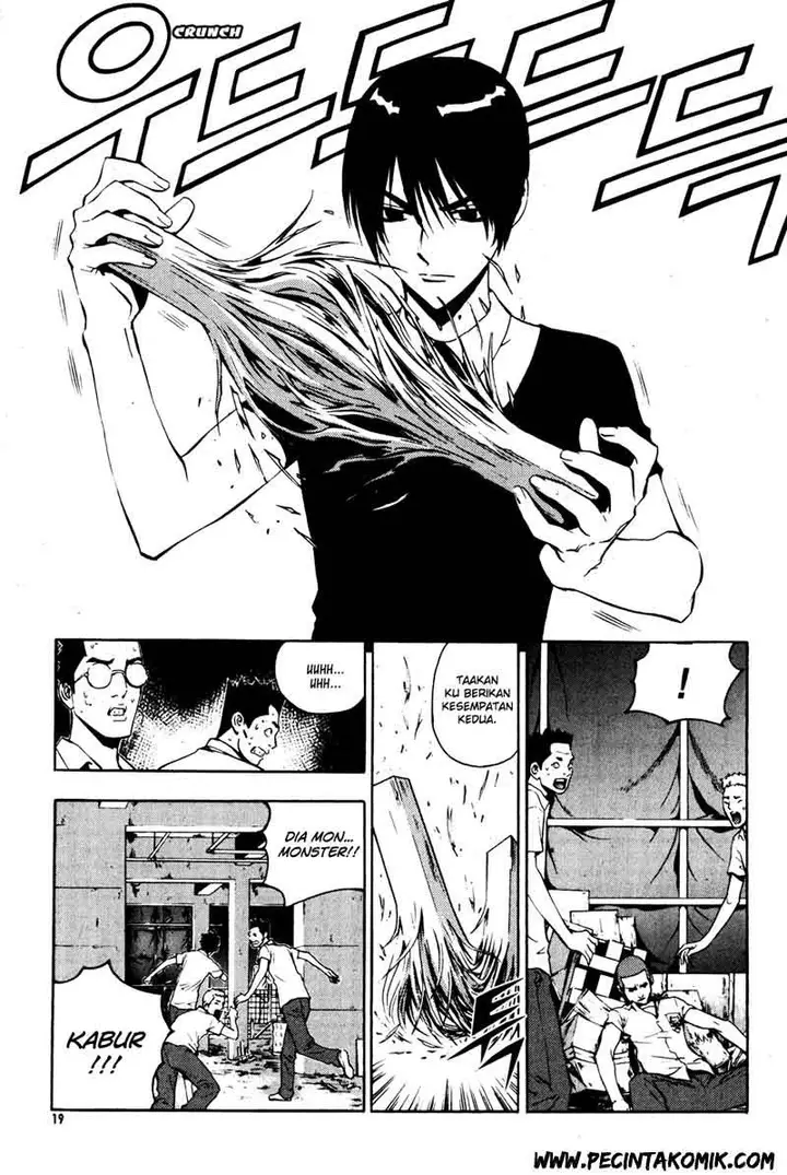 image-komik-the-breaker-chapter-30-17/21