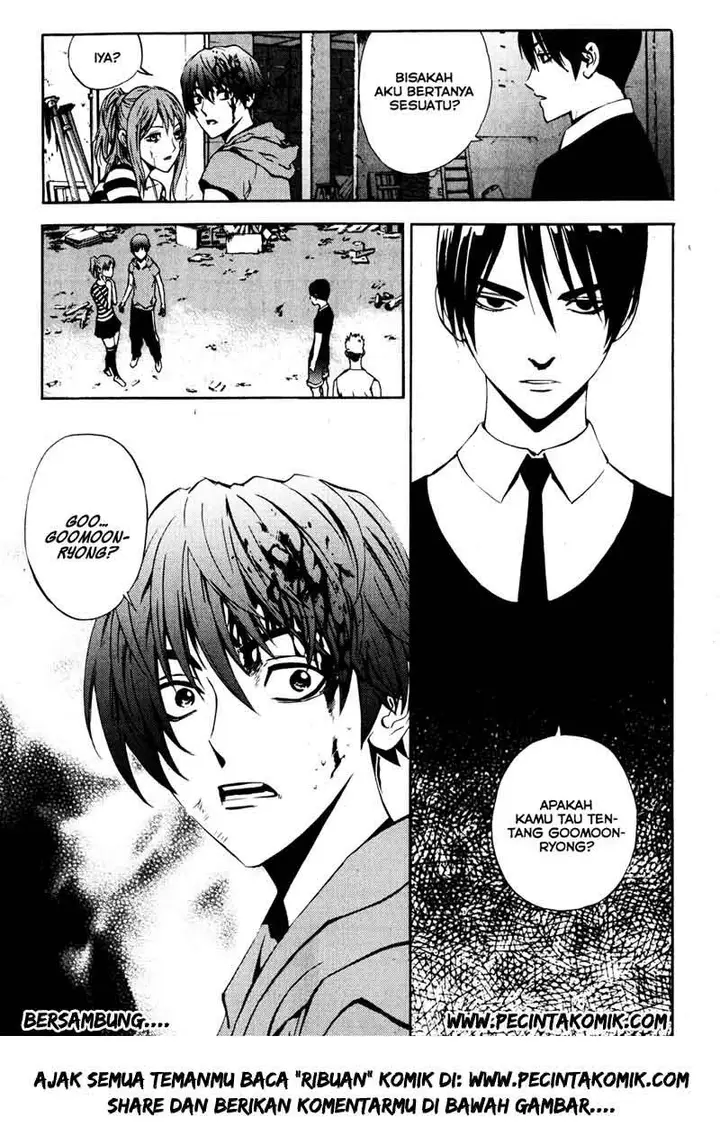 image-komik-the-breaker-chapter-30-20/21