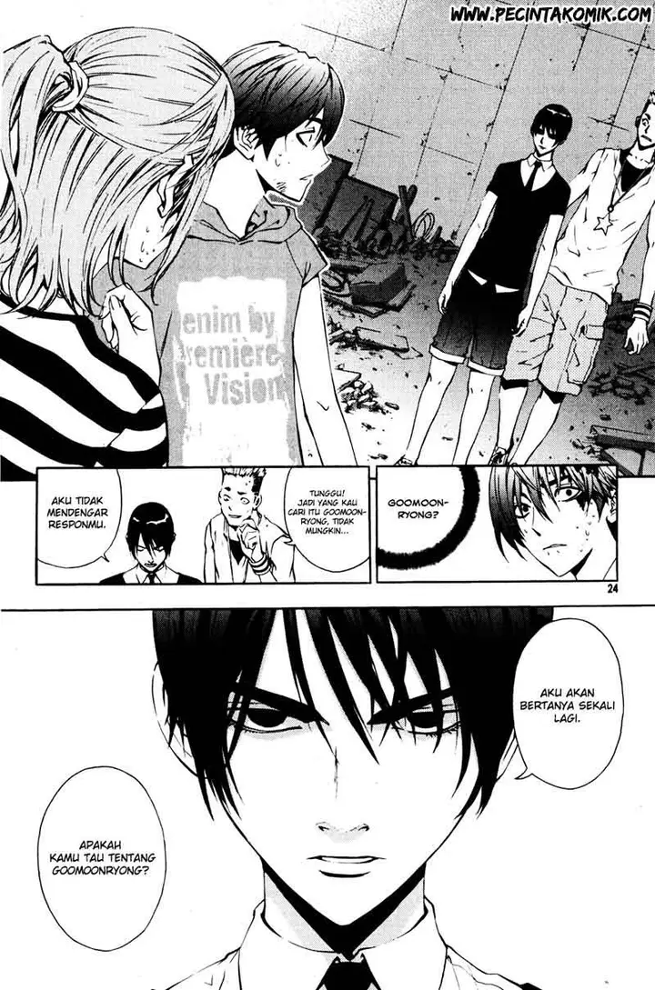 image-komik-the-breaker-chapter-31-2/20