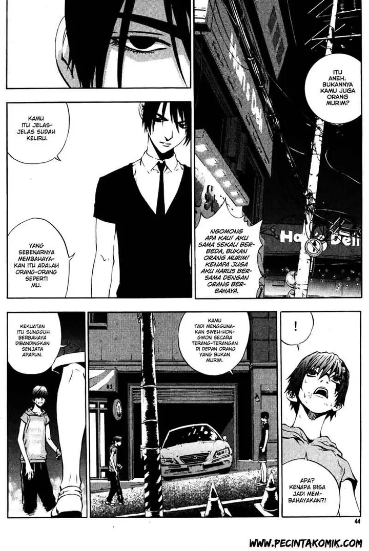 image-komik-the-breaker-chapter-32-2/26