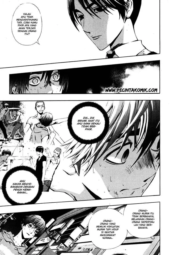 image-komik-the-breaker-chapter-32-3/26