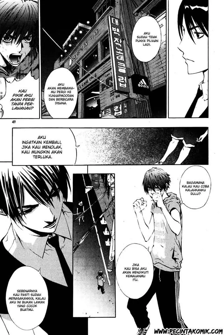 image-komik-the-breaker-chapter-32-7/26