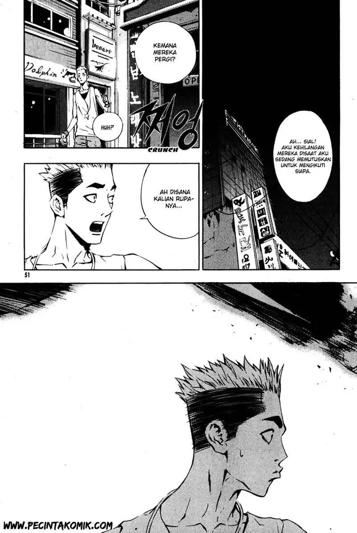 image-komik-the-breaker-chapter-32-9/26